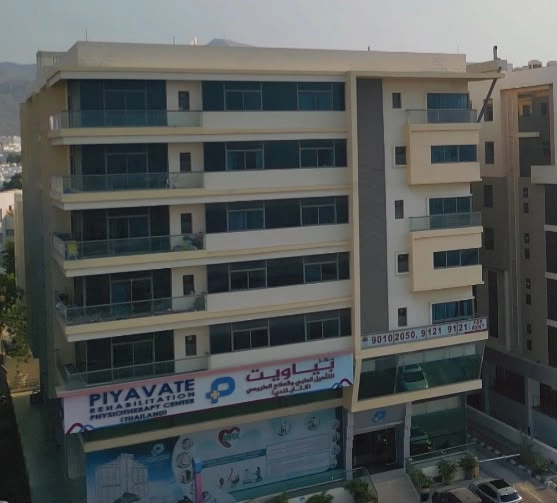 لماذا تختار مركز بياويت الخليج في مسقط؟