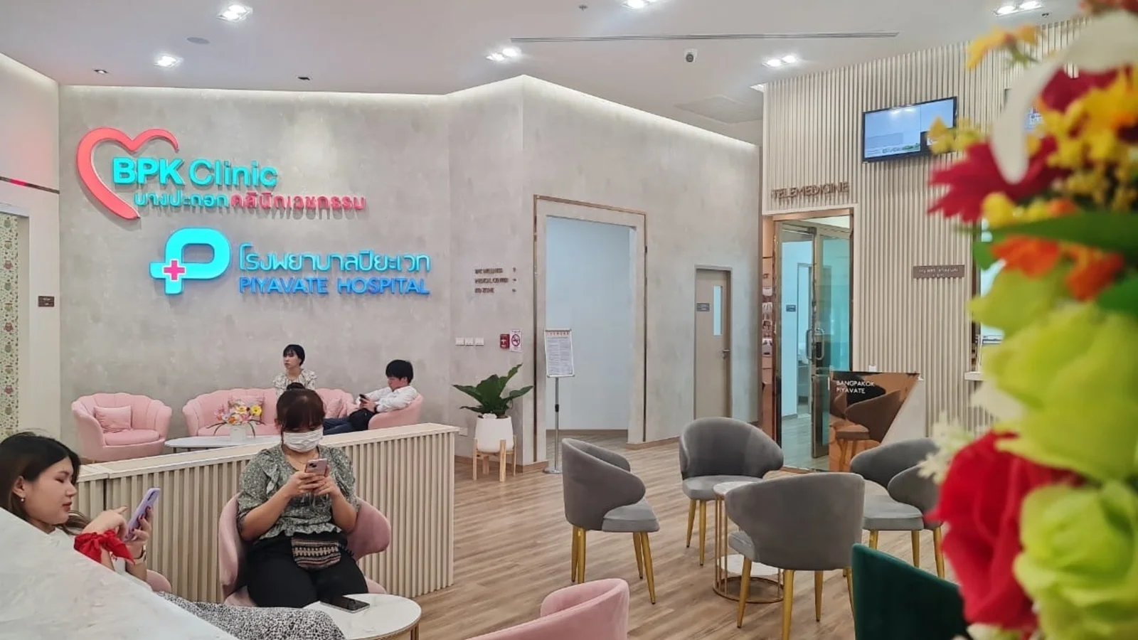 20+ Tertiary Centers of Excellence at Piyavate Hospital in Thailand