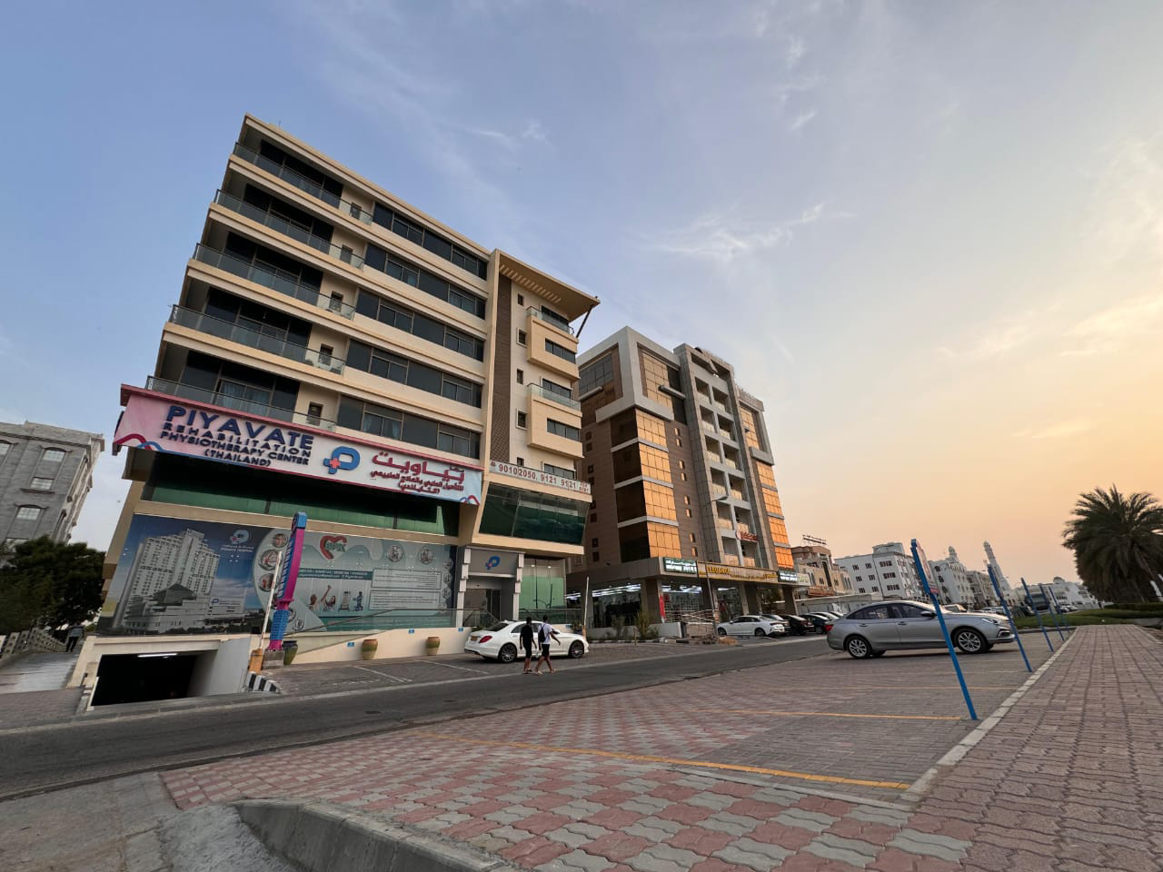 comprehensive rehabilitation in muscat