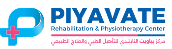 Piyavate Rehabilitation and Physiotherapy Center
