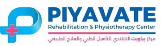 Piyavate Rehabilitation and Physiotherapy Center